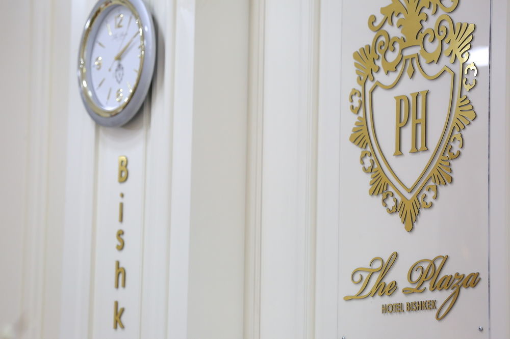 Plaza Hotel Bisjkek Eksteriør billede